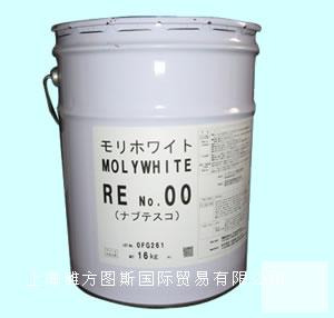 MOLYWHITE RE  NO.00 ��(r��n)��֬