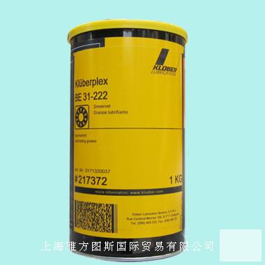 KLUBER KLUBERPLEX BE 31-222����֬