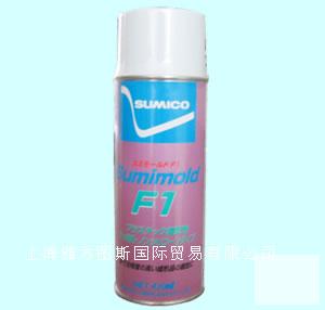 sumico sumimold F1Óģ��
