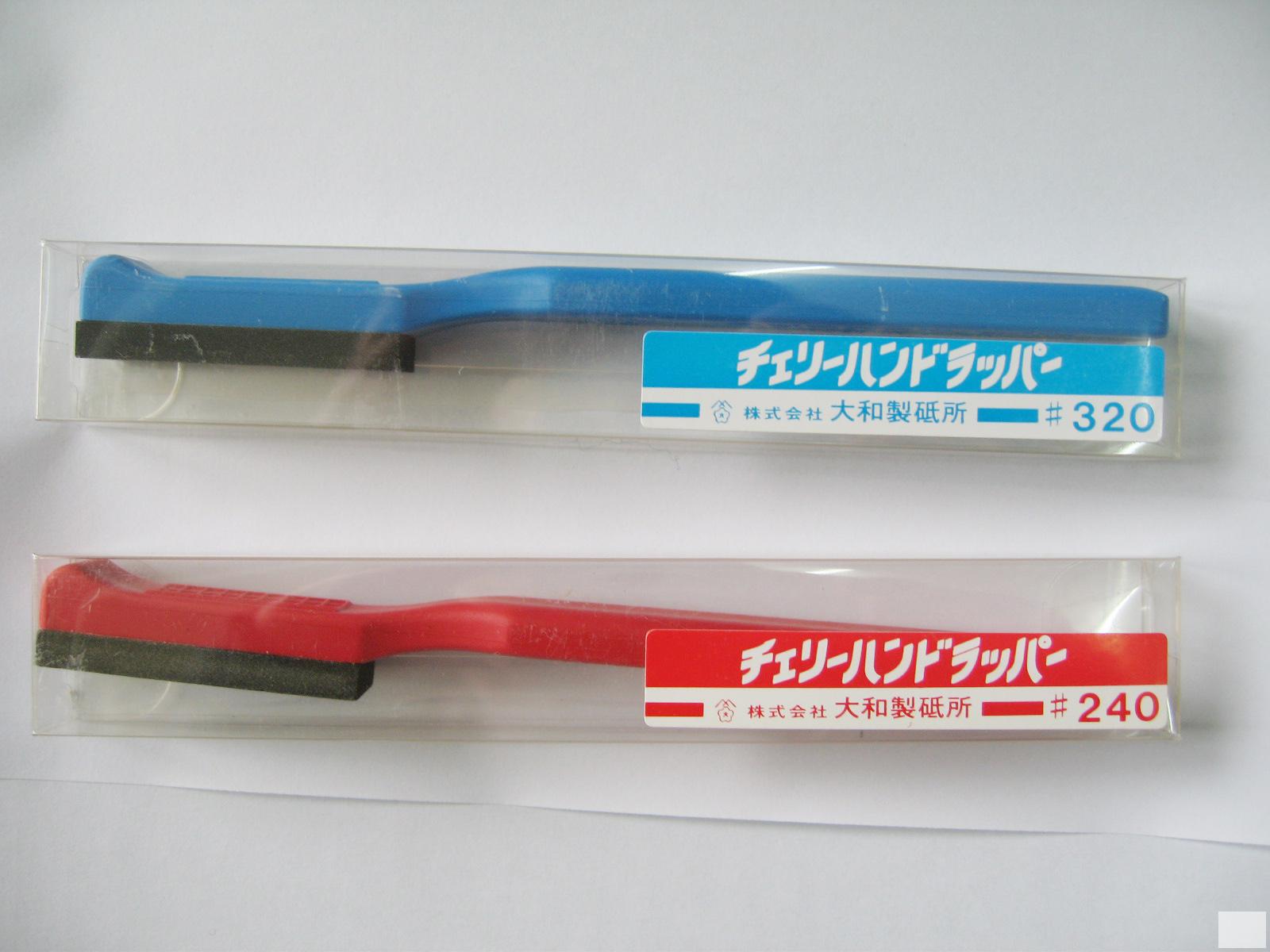 �ձ���ͽ���ʯ��ˢ