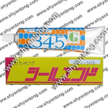 Һ�B�ܷ��zsealend 345G