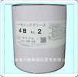 HARMONIC GREASE 4B NO.2 ����֬
