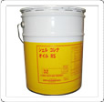 SHELL COREANA OIL RS32������