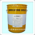 NIPPON GREASE NTG-2001,2002����֬