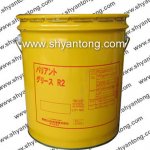 Shell valiant grease R2